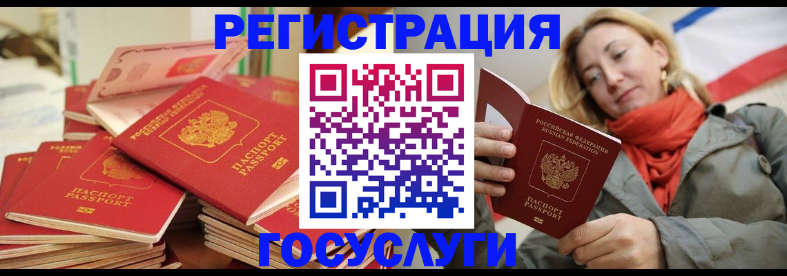 пропишу в квартире в Кяхте